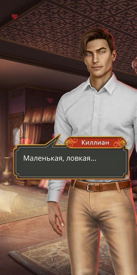 Пин от пользователя Ксюшечка на доске ♥️Клуб романтики♥️ | Романтика ...