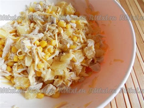 Салат с курицей, сыром и ананасом: 6 фото в рецепте