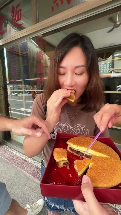 food youtube
