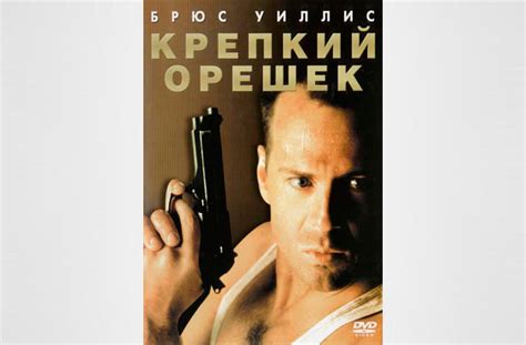 Топ 10: лучшие экшн фильмы