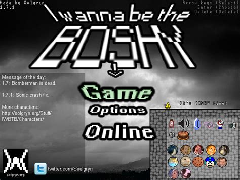 I Wanna Be The Boshy