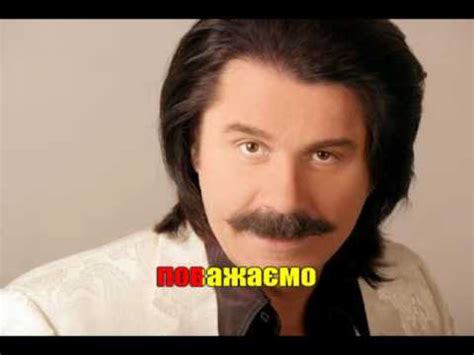 Павло Зібров - День народження (караоке версія) - YouTube