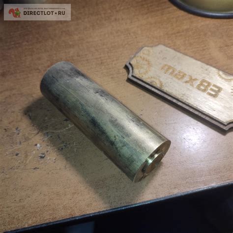 Круг бронзовый Ф44*126 мм , вес 1.513 кг магнитная купить в Пензе цена ...