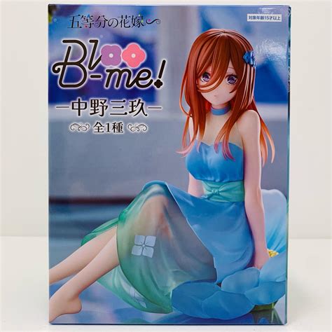 【楽天市場】【中古】 五等分の花嫁 フィギュア 中野三玖 Bloo-me! AMUPRZ18785【フィギュア】【飾磨店】：お宝市番館