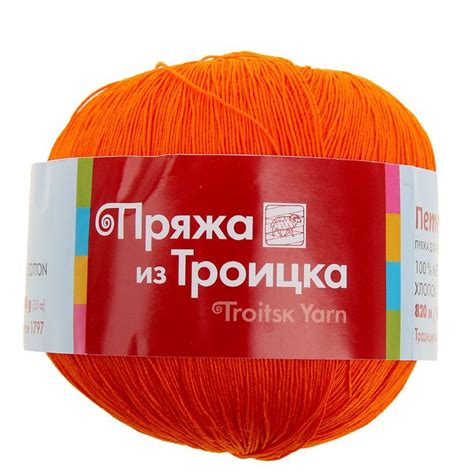 Петелька Троицк - Пуговка