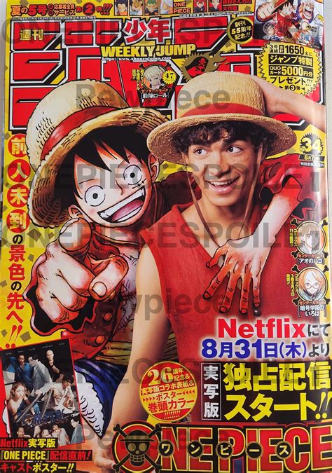 [Spoiler] - 1088 Spoiler Metin ve Resimleri | One Piece Türkiye Fan