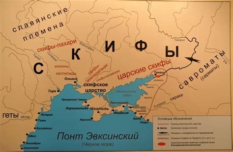 a map showing the location of several major cities in ukraine and other ...