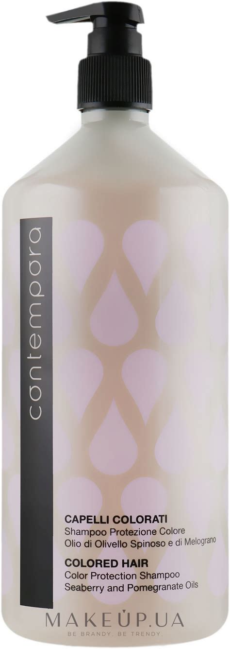 Barex Italiana Contempora Colored Hair Shampoo - Шампунь для сохранения ...
