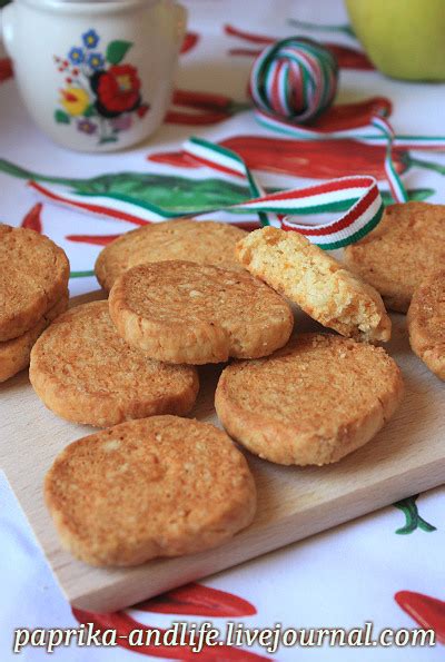 Моя венгерская кухня. Печенье с паприкой: paprika_andlife — LiveJournal
