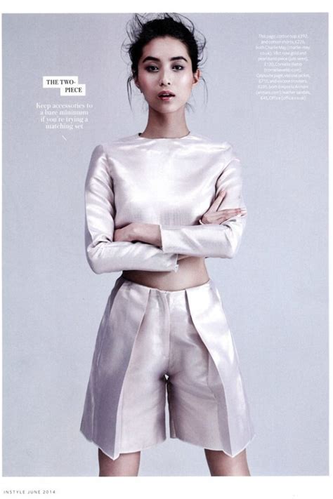 Shenyue - Industry Model Management