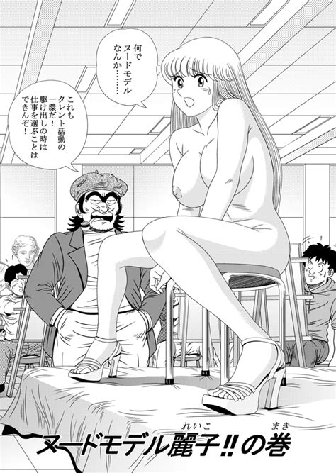wwwww
