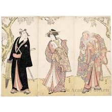 Katsukawa Shunko - Ukiyo-e Search