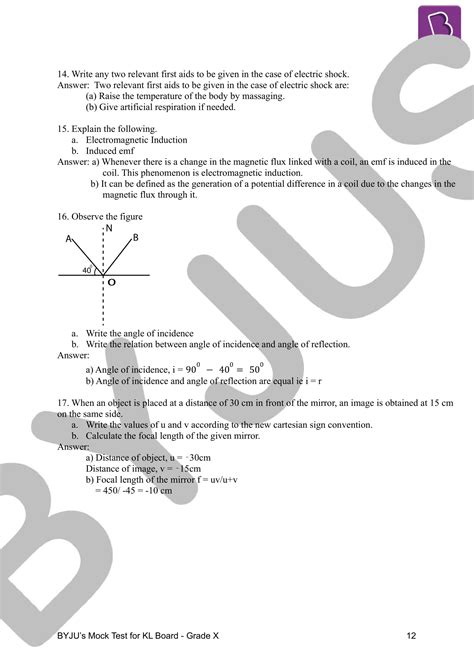 Answer Key Physics 2021 4