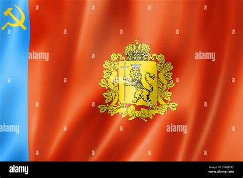 Vladimir state - Oblast - flag, Russia waving banner collection. 3D ...