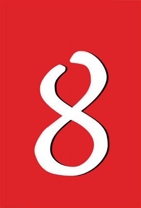 ace  company thetvdbcom