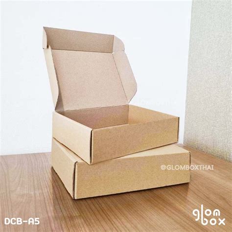 glombox
