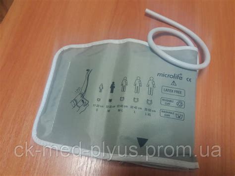 Купить Манжета microlife 22 42 см на 1 трубку MICROLIFE ОРИГИНАЛ Манжет ...