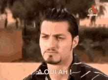 Samir Abdoun سميرعبدون GIF - Samir Abdoun سميرعبدون - Discover & Share GIFs