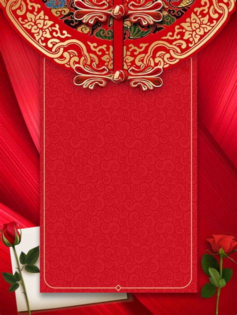 lovely  invitation card background hd