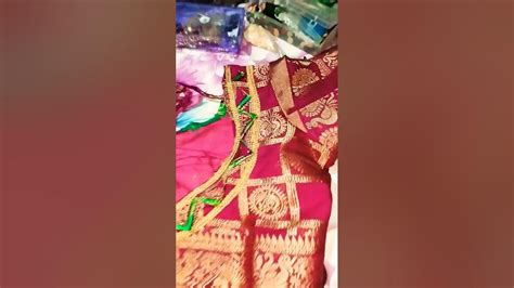 blauj design........ - YouTube