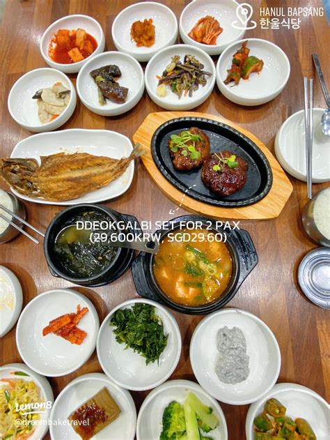 Jeonju Top 5 Local Food Spots 😋🍡 | Gallery posted by dreambaketravel