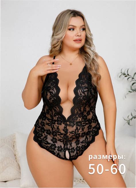 eroticheskoe bele  nympho kupit  dostavkoy po vygodnym tsenam