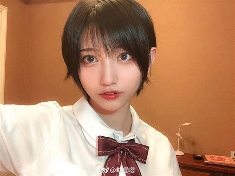 Pin by Haruto Aoyama on KAWAII | Korean short hair, Beautiful asian