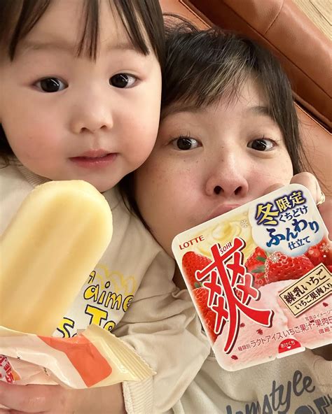 Amymama 洪+0 - 吃冰啦！就算天氣很冷也要吃！！ 7-11爽冰又推出新口味啦！... | Facebook