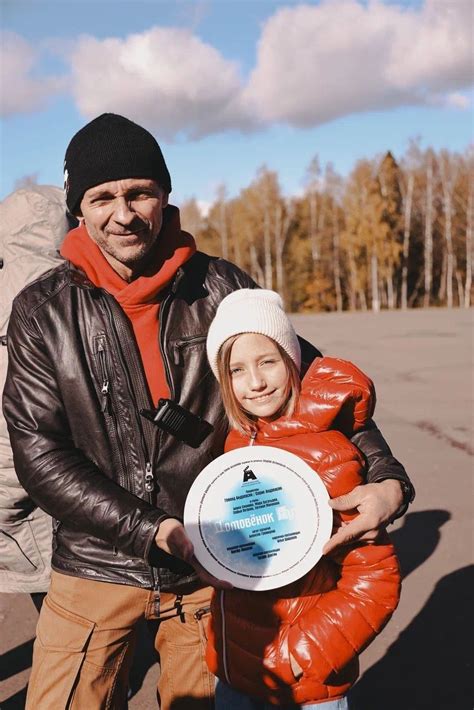 Домовенок Кузя (фильм, 2024)