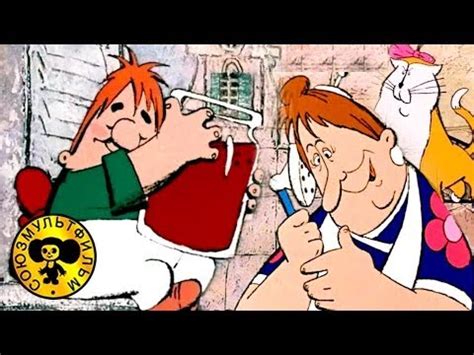 Карлсон Все серии подряд - YouTube