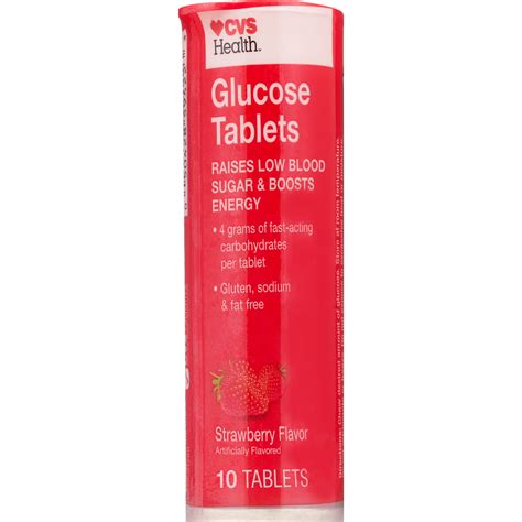 glucose tablets pills cvs pharmacy