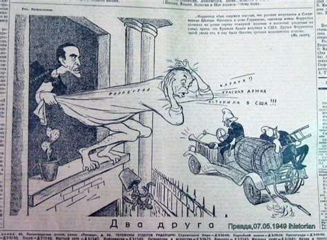 Русские идут!: foto_history — LiveJournal