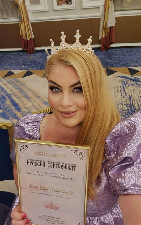 Г-жа Стояна Нацева в подкрепа на пчелните семейства | Академия Щастлив ...