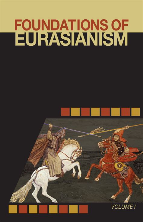 Eurasianist Internet Archive