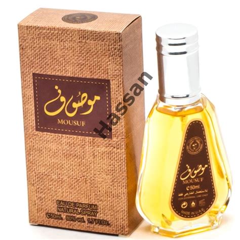 Mousuf perfume EDP original from Dubai 50 ml | Shopee Malaysia