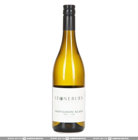 Вино новозеландское белое Sauvignon Blanc Stoneburn Marlborough Hunter ...
