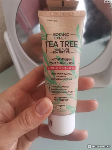 Тональный крем Eveline Botanic Expert Tea Tree матирующий ...