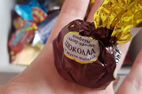 Самые смешные названия конфет | МаМа_ТаМа | Дзен