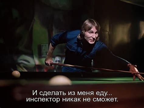 Отель "У погибшего альпиниста" [1979, DVDRip-AVC] скачать торрент