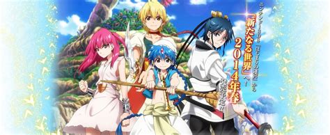 Magi: The Kingdom of Magic game heading to 3DS - Nintendo Everything