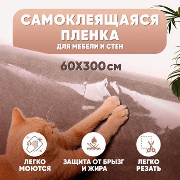Товары для кошек – купить все для кошек в интернет-магазине OZON по ...