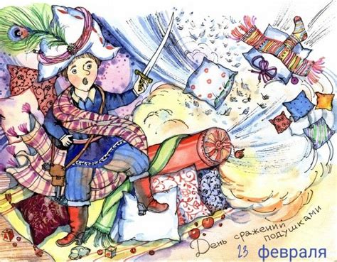 Пин от пользователя Ирина на доске Забавные даты | Мультфильмы, Бой ...