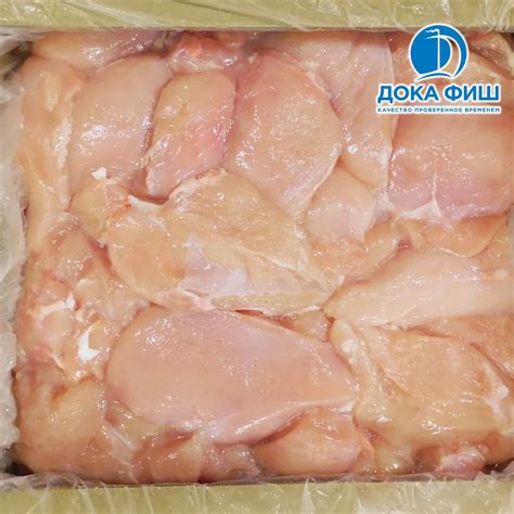 Куриная грудка оптом