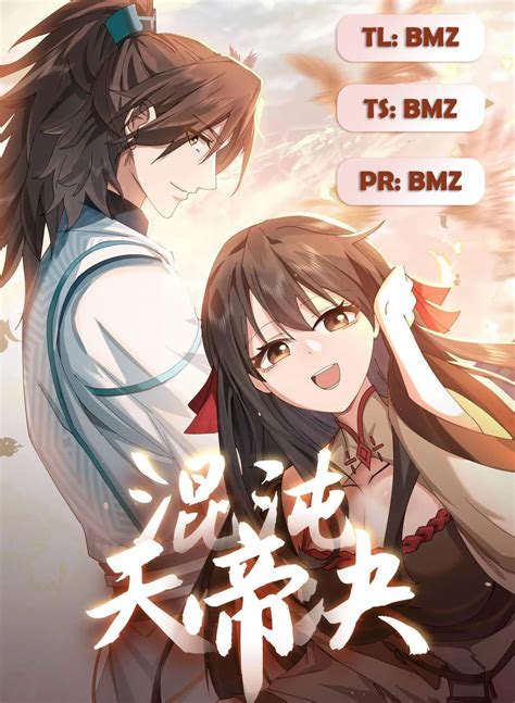 Read Chaos Heavenly Emperor - Chapter 42 | MangaBuddy
