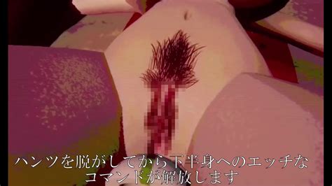 疑似SEXゲーム／太平洋（d_252647）同人シミュレーションエロゲーム | 日刊★同人エロゲF