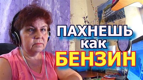 Мама смотрит "Скриптонит - Космос" // реакция мамы - YouTube