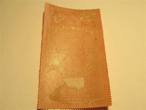 US Stamp Scott #PR3 25c Newspaper & Periodicals Unuse, Hinge, SCV $400