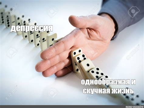 Комикс мем: "депрессия однообразная и скучная жизнь" - Комиксы - Meme ...