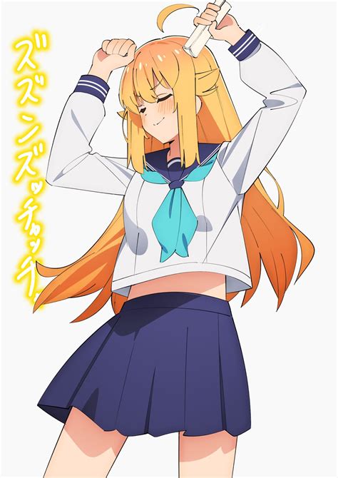 Koshi Torako - Shikanoko Nokonoko Koshitantan - Image by sakura