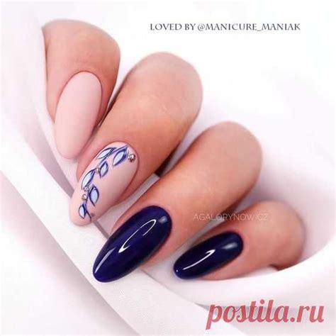 Изысканный маникюр | Маникюр| Дизайн ногтей | Постила